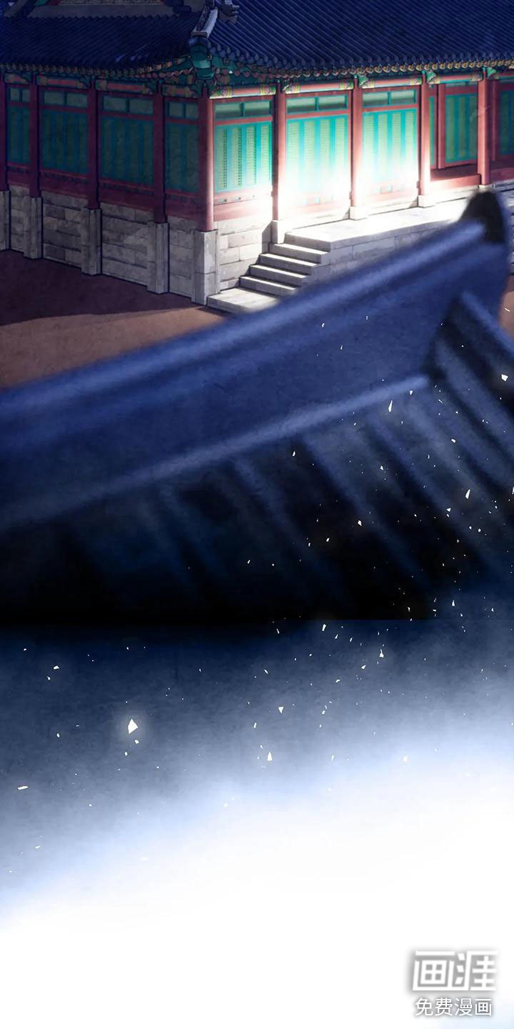 第8章：荒唐