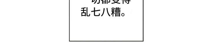 第10章：乱七八糟