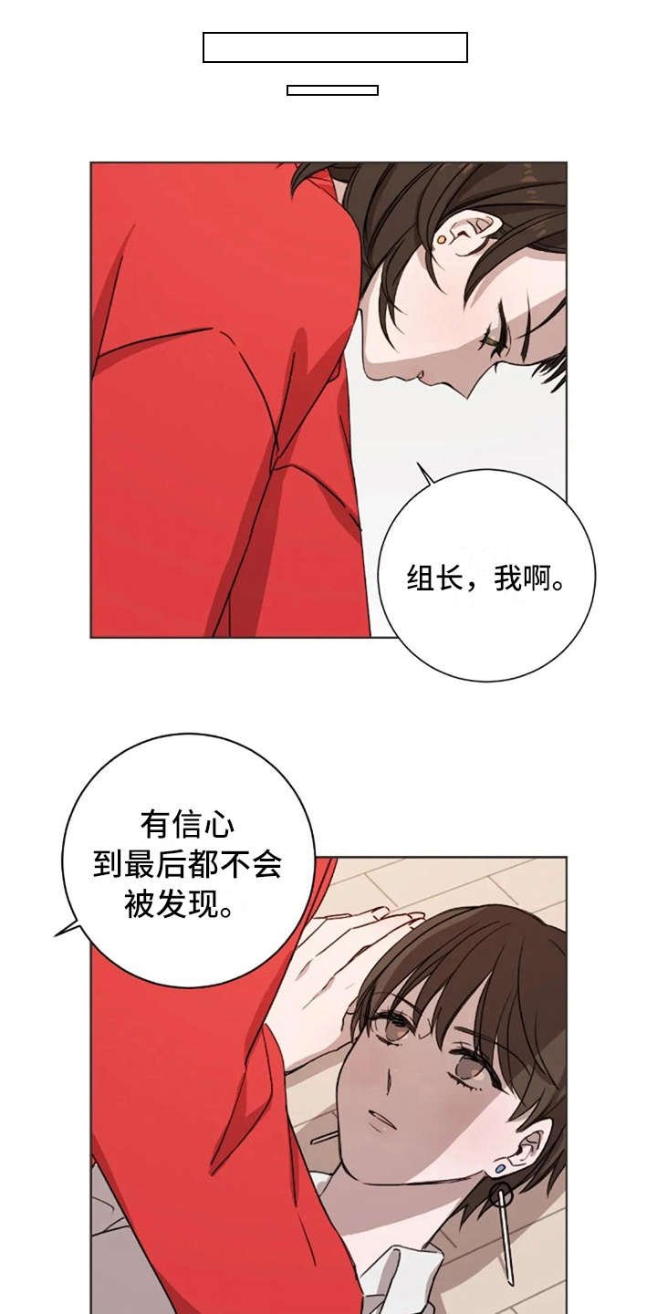 第10章：乱七八糟