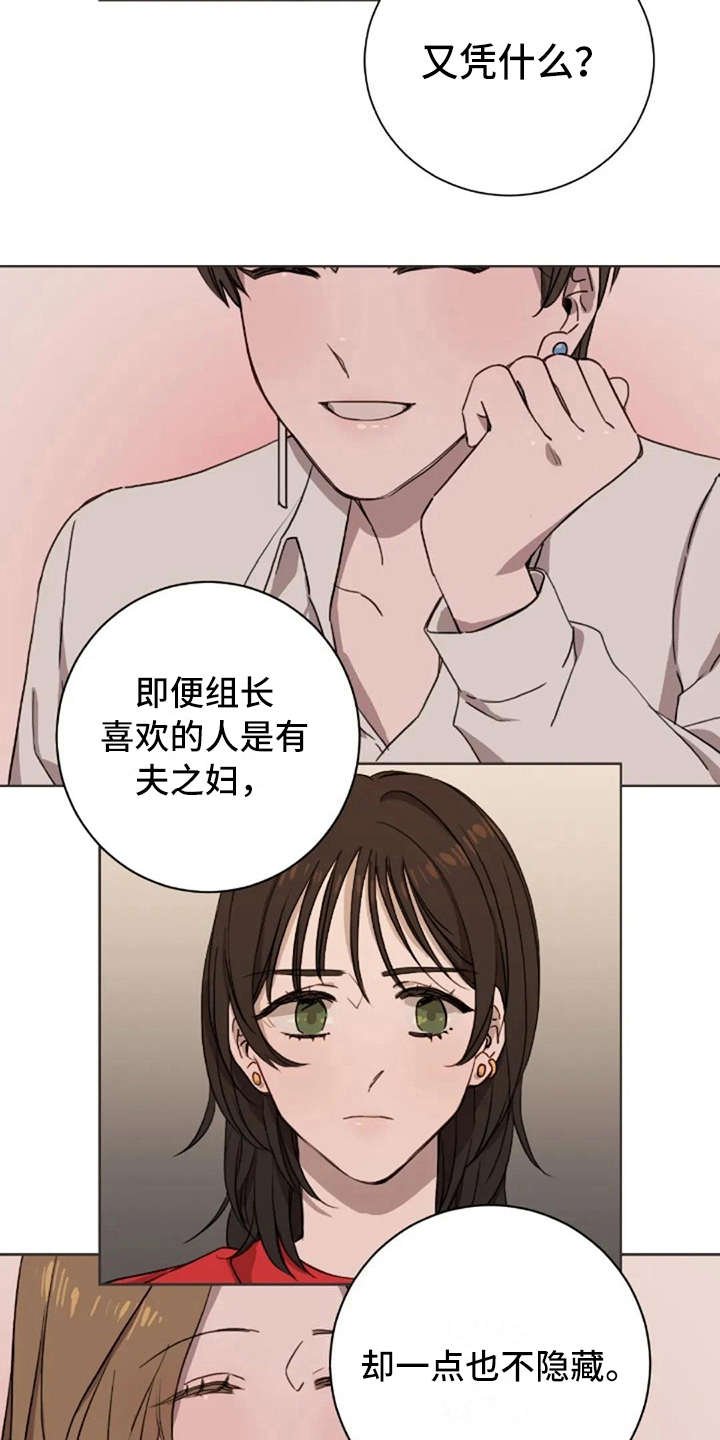 第10章：乱七八糟
