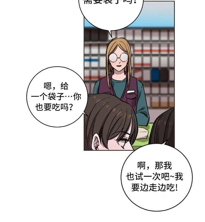 第10章：乱七八糟