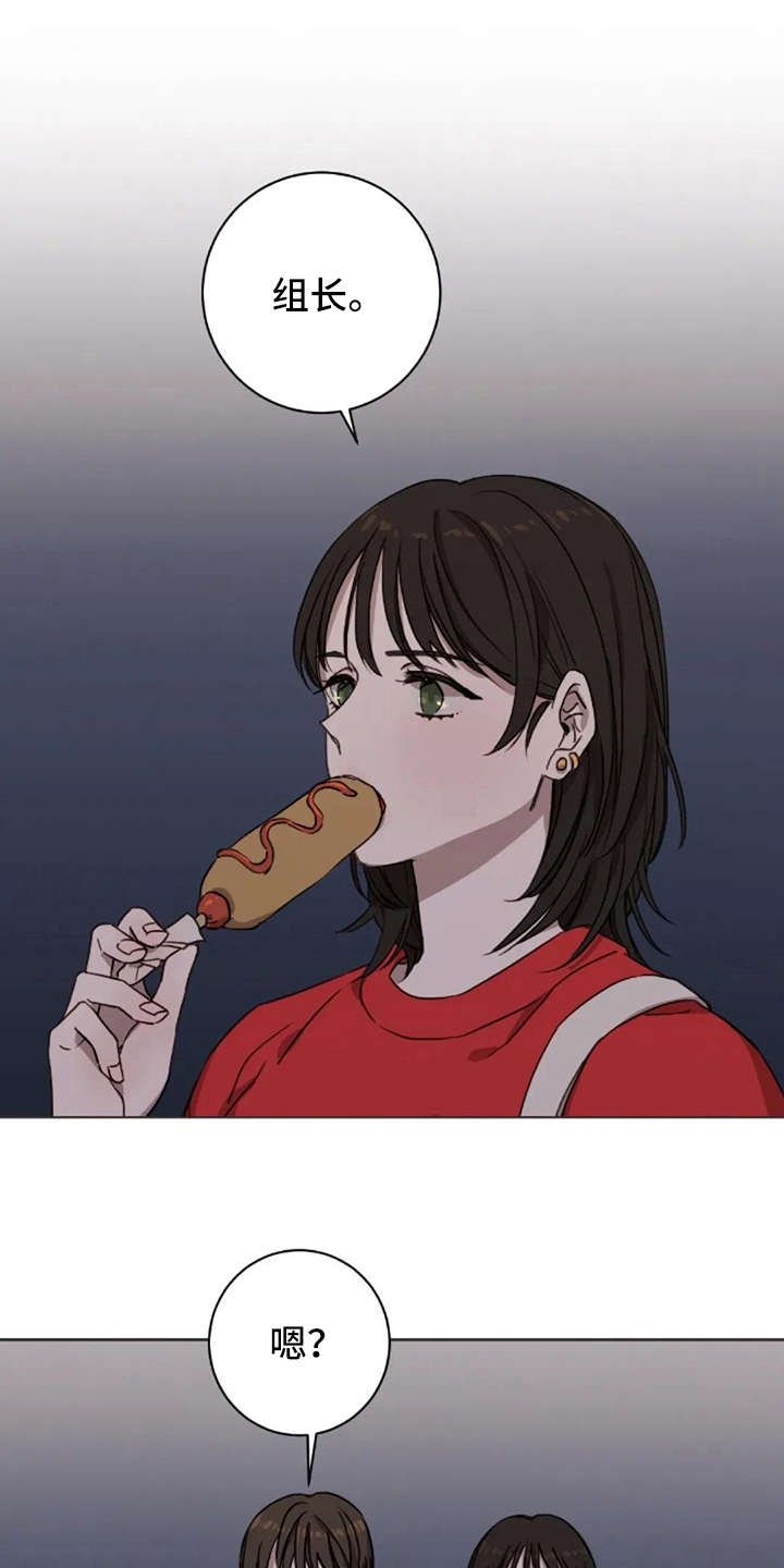 第11章：谎话