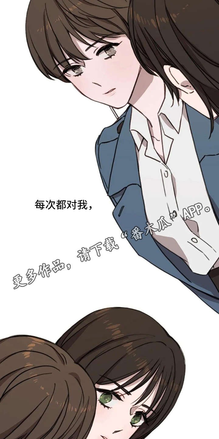 第11章：谎话