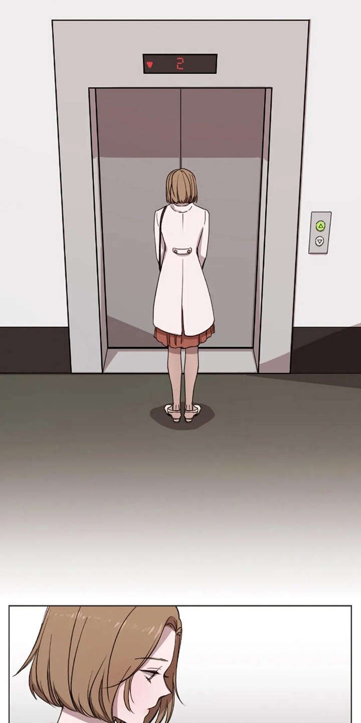 第14章：好奇