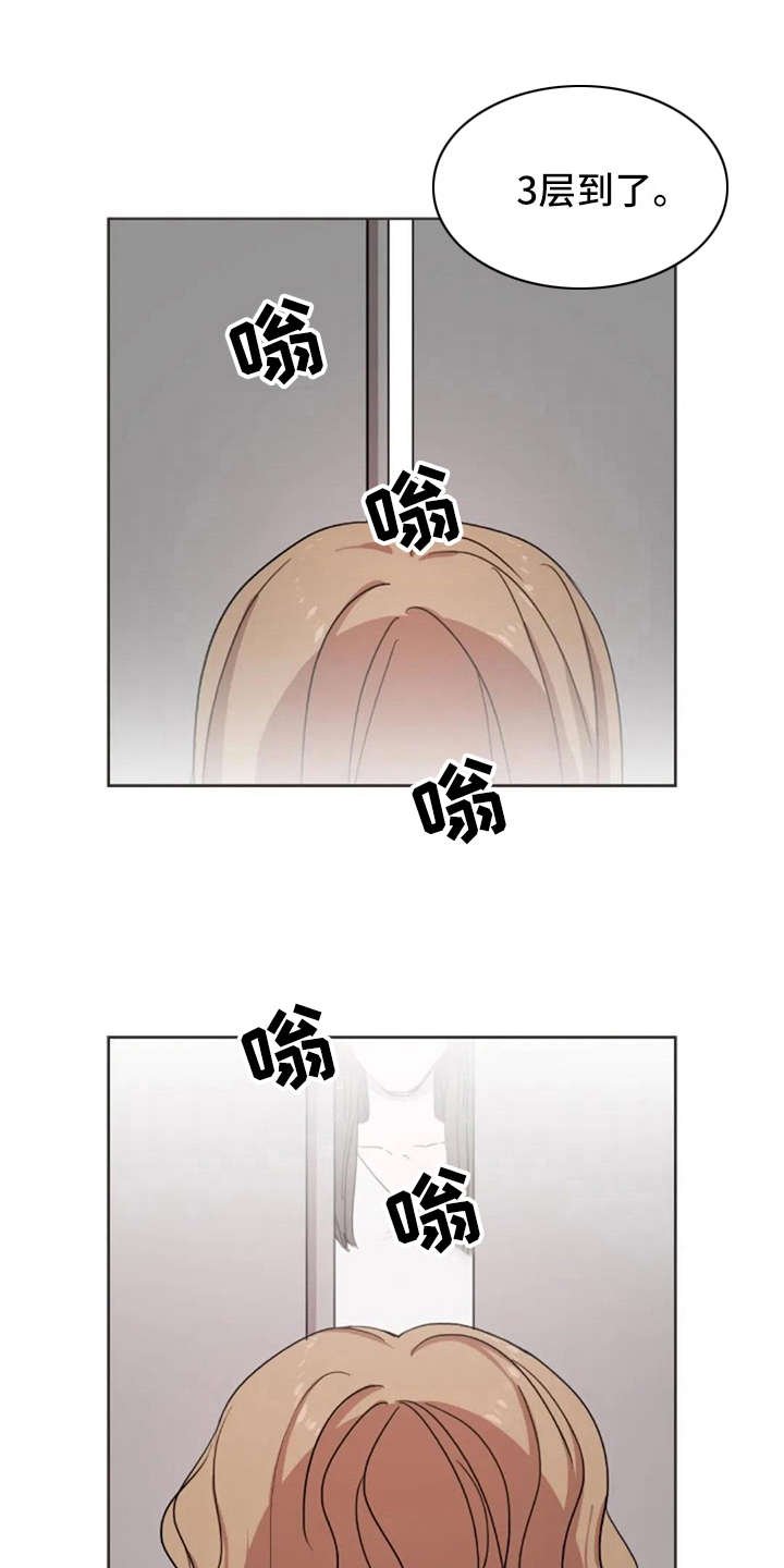 第15章：解围