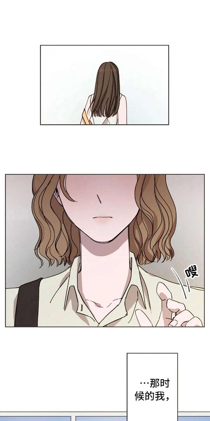 第15章：解围