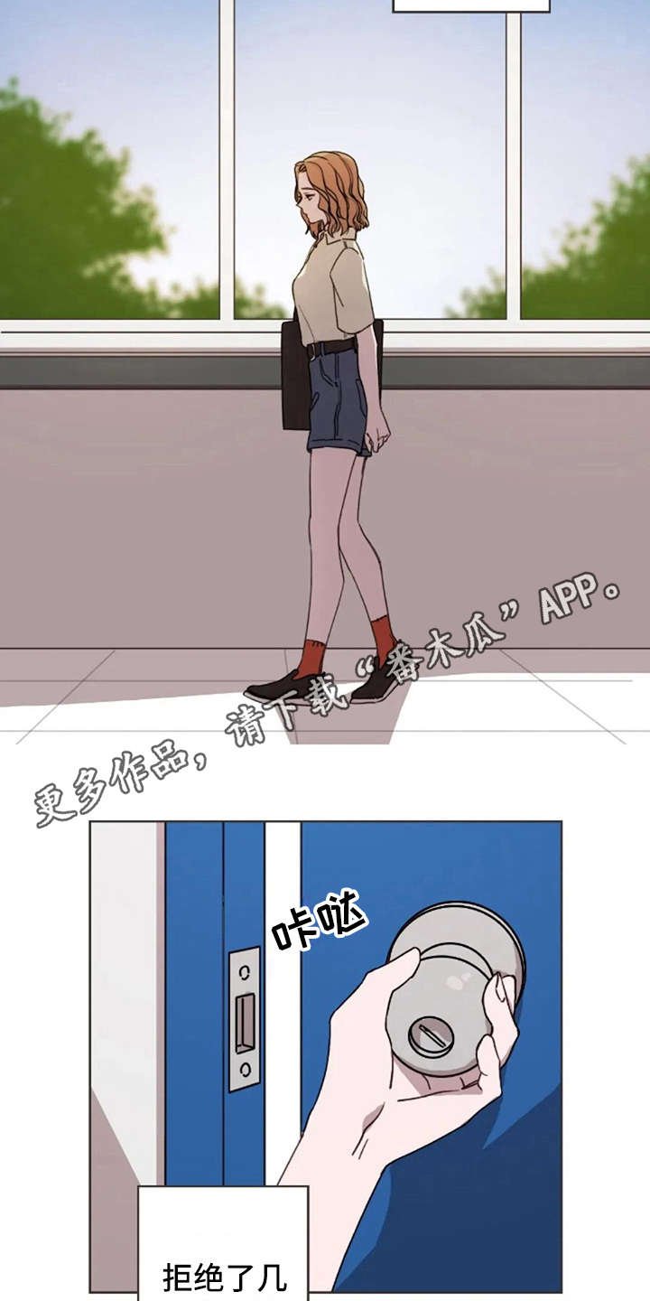 第15章：解围