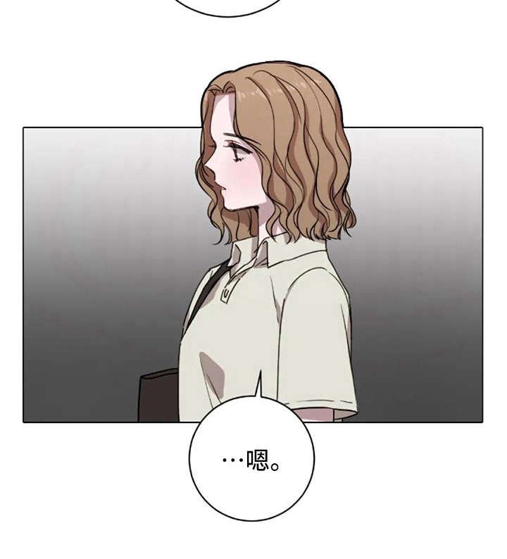 第15章：解围