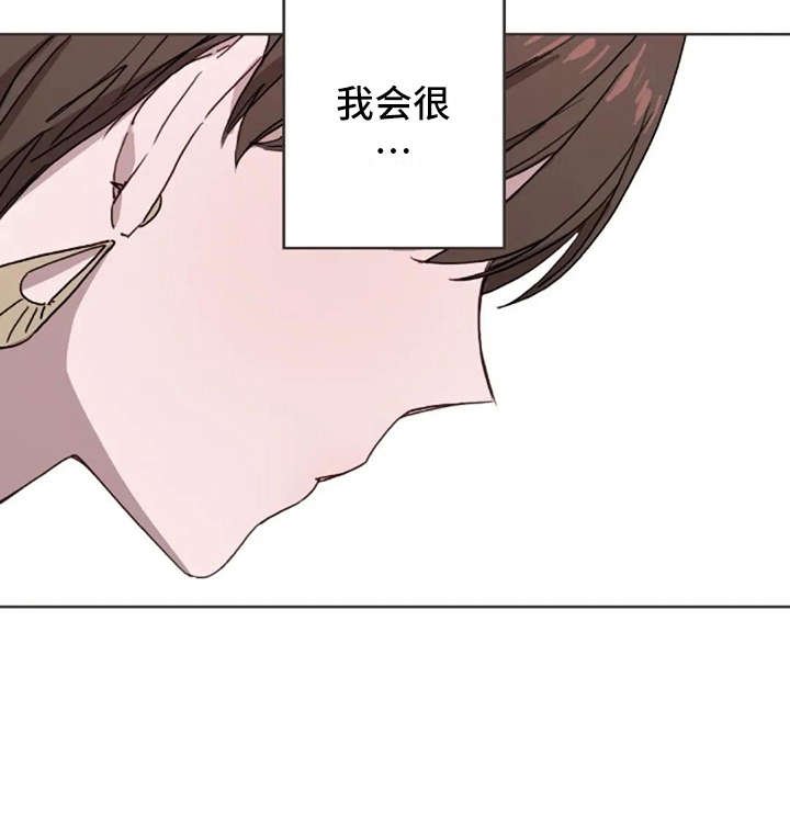第16章：想念