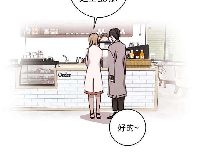 第18章：还是喜欢