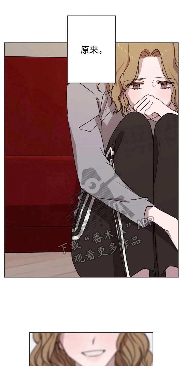 第22章：失去孩子