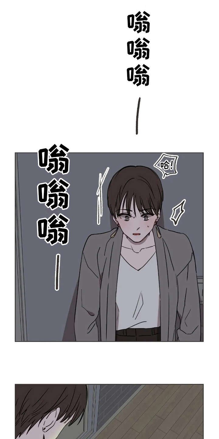 第25章：有所期待