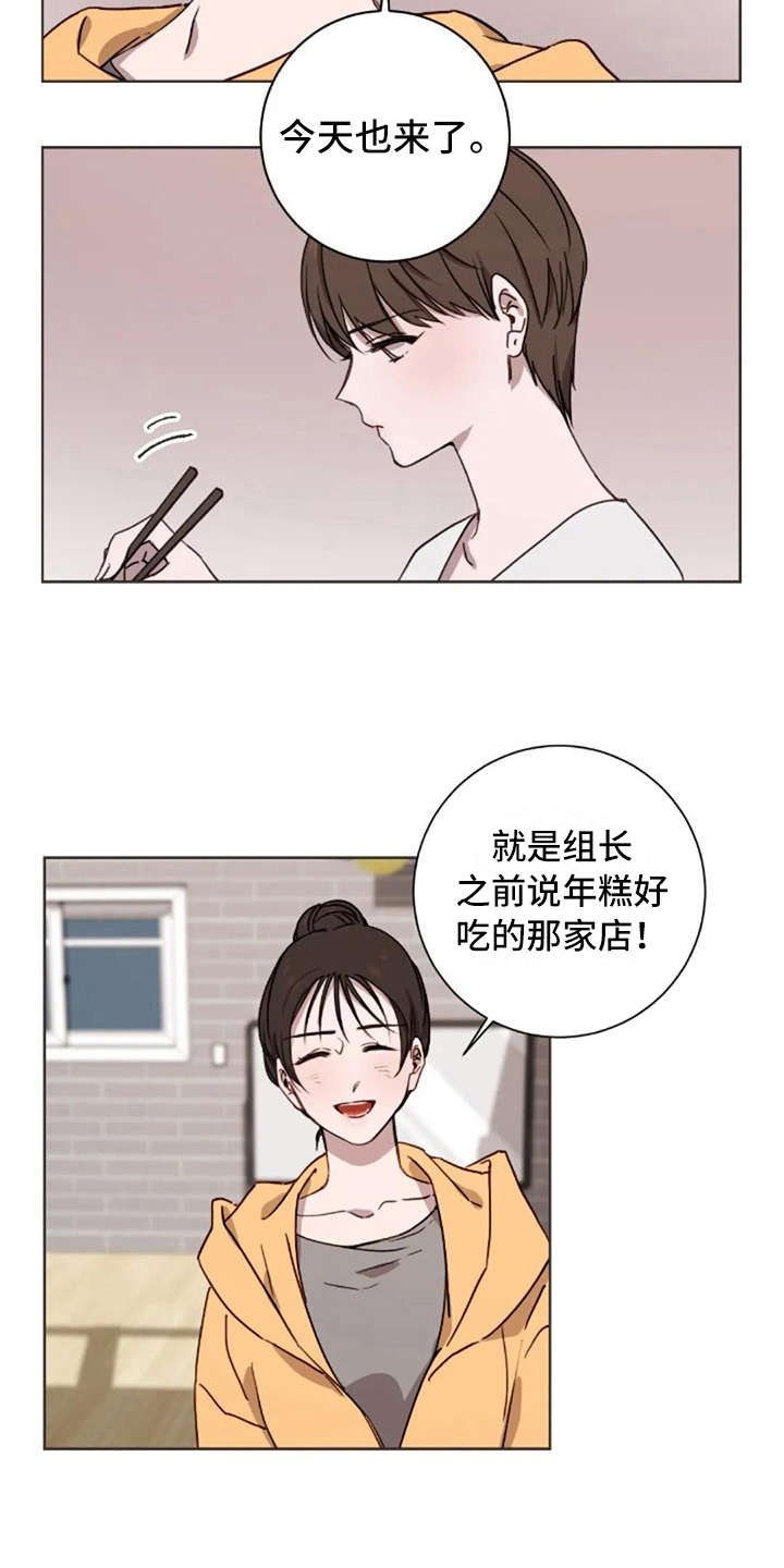 第25章：有所期待
