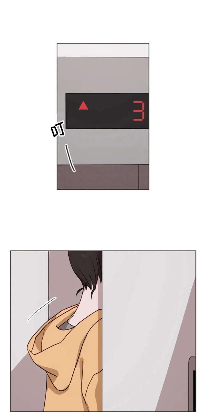 第26章：伤心事