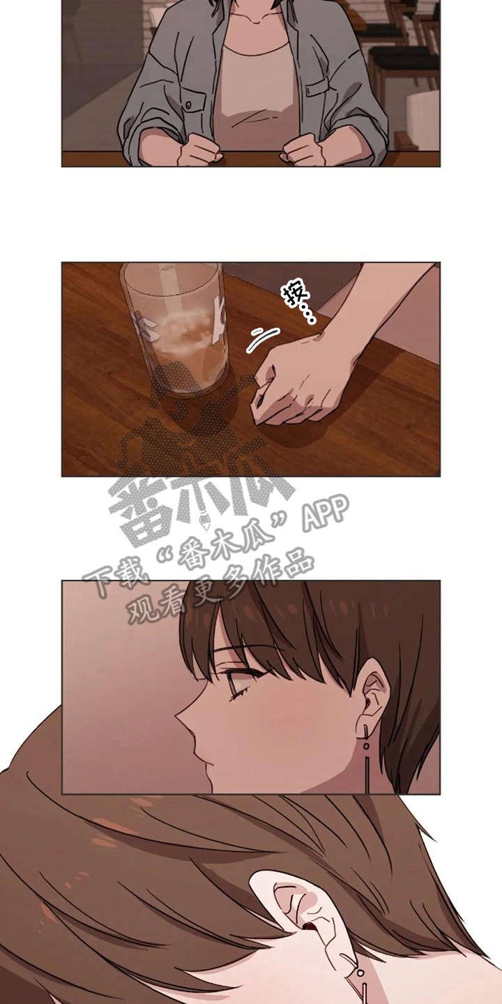 第27章：没接捧花