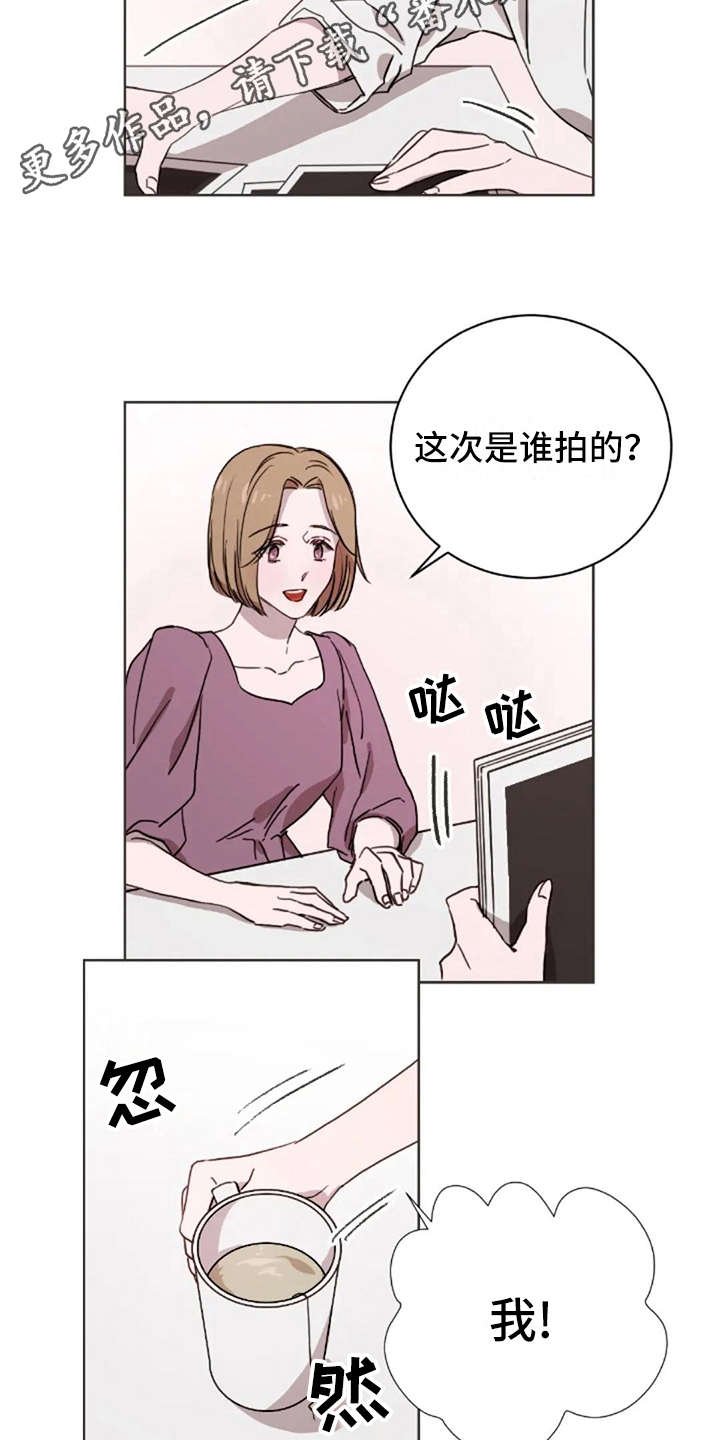 第29章：很合适