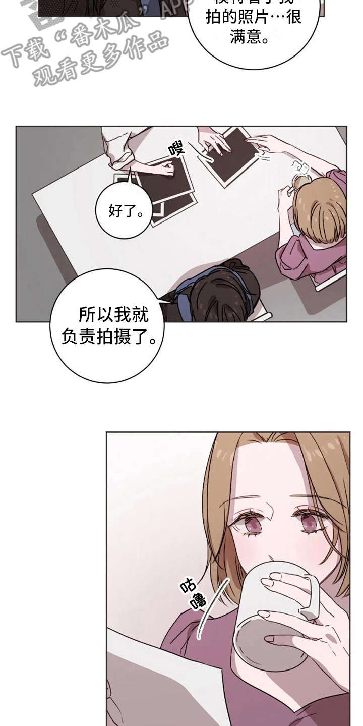 第29章：很合适