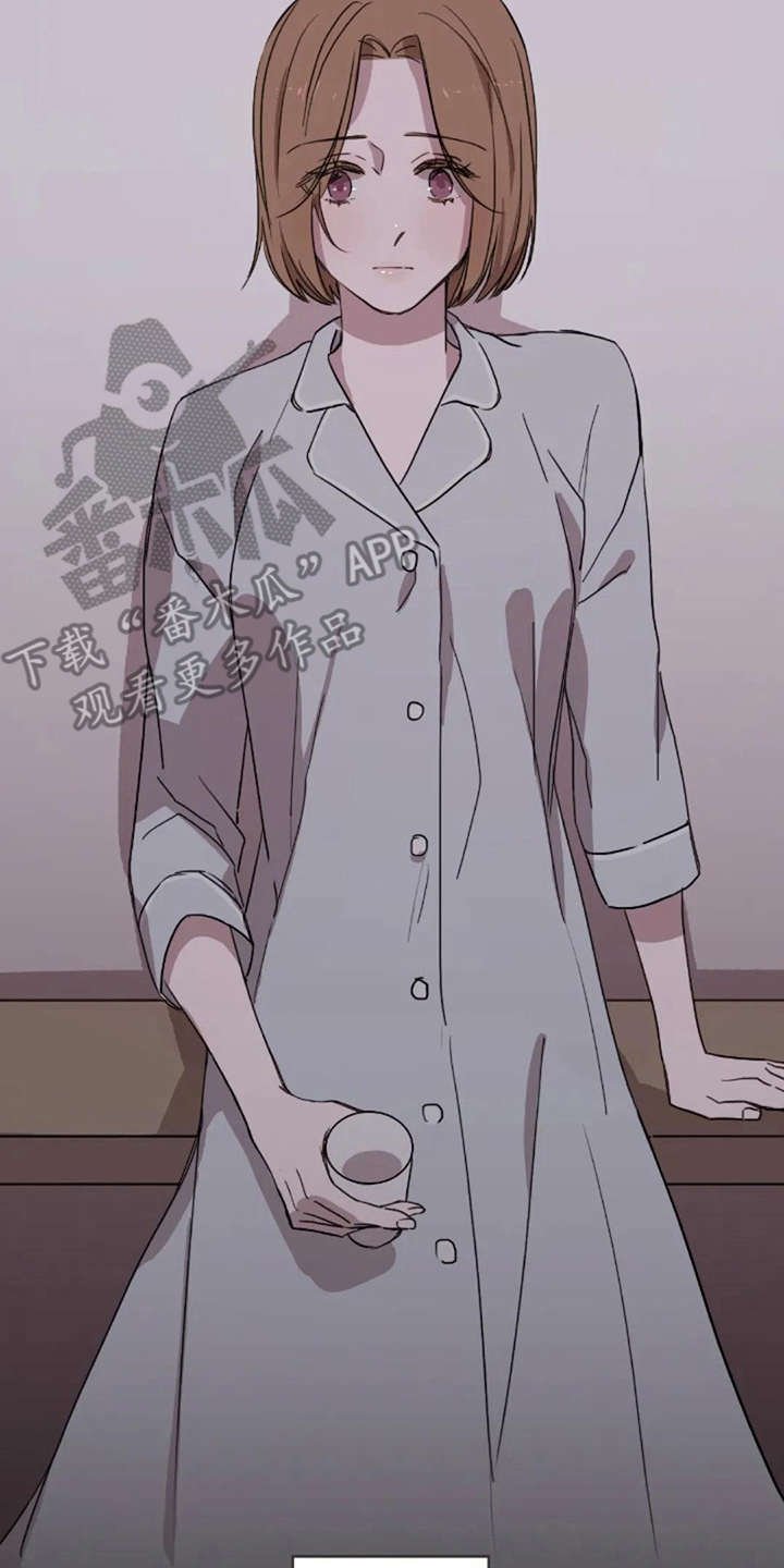 第37章：装作不知道
