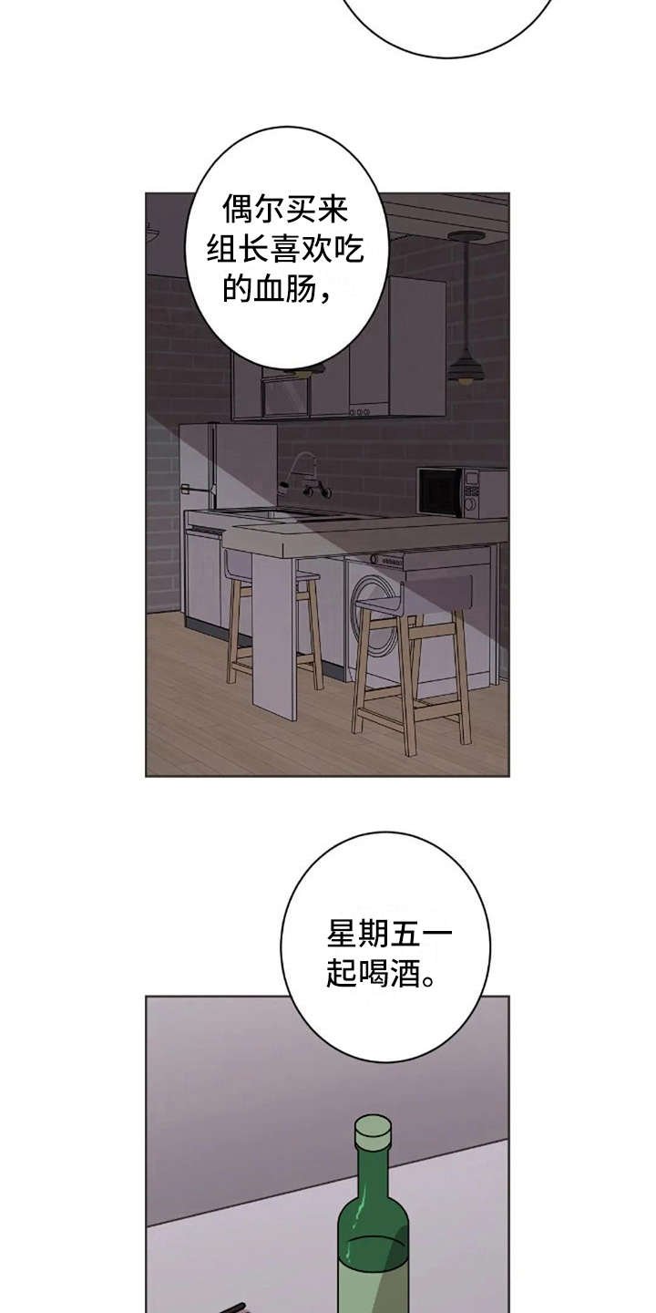 第38章：没有解释