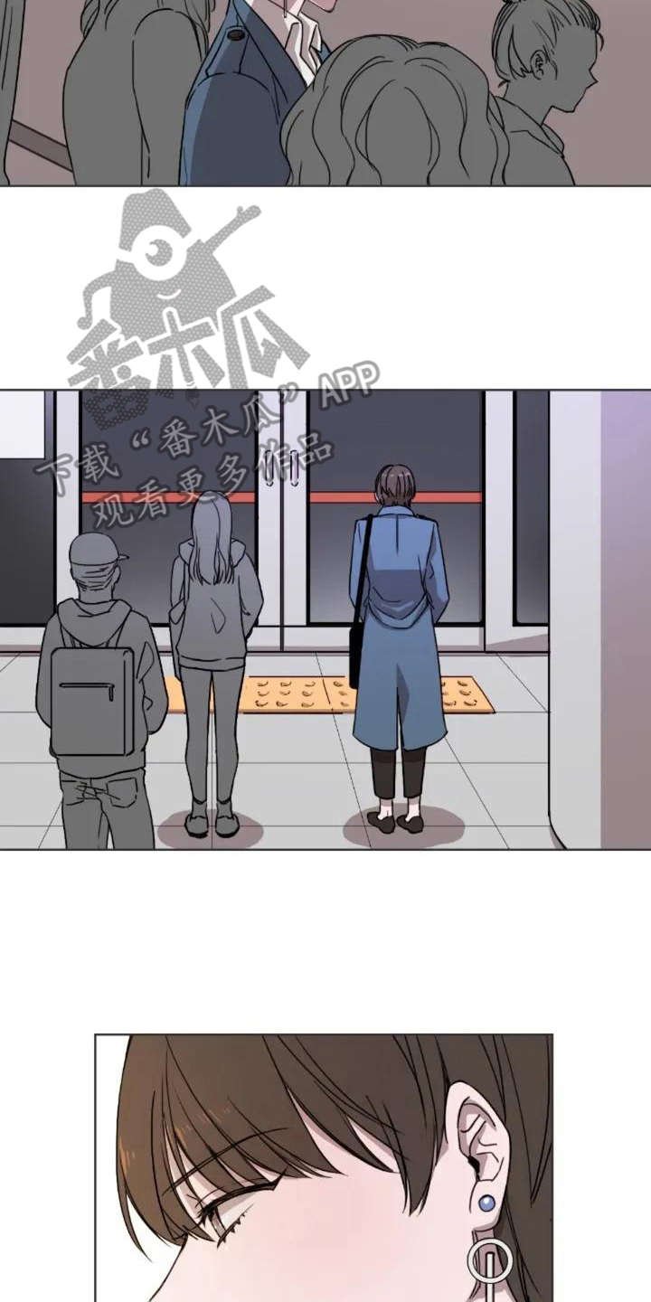 第4章：不是过客