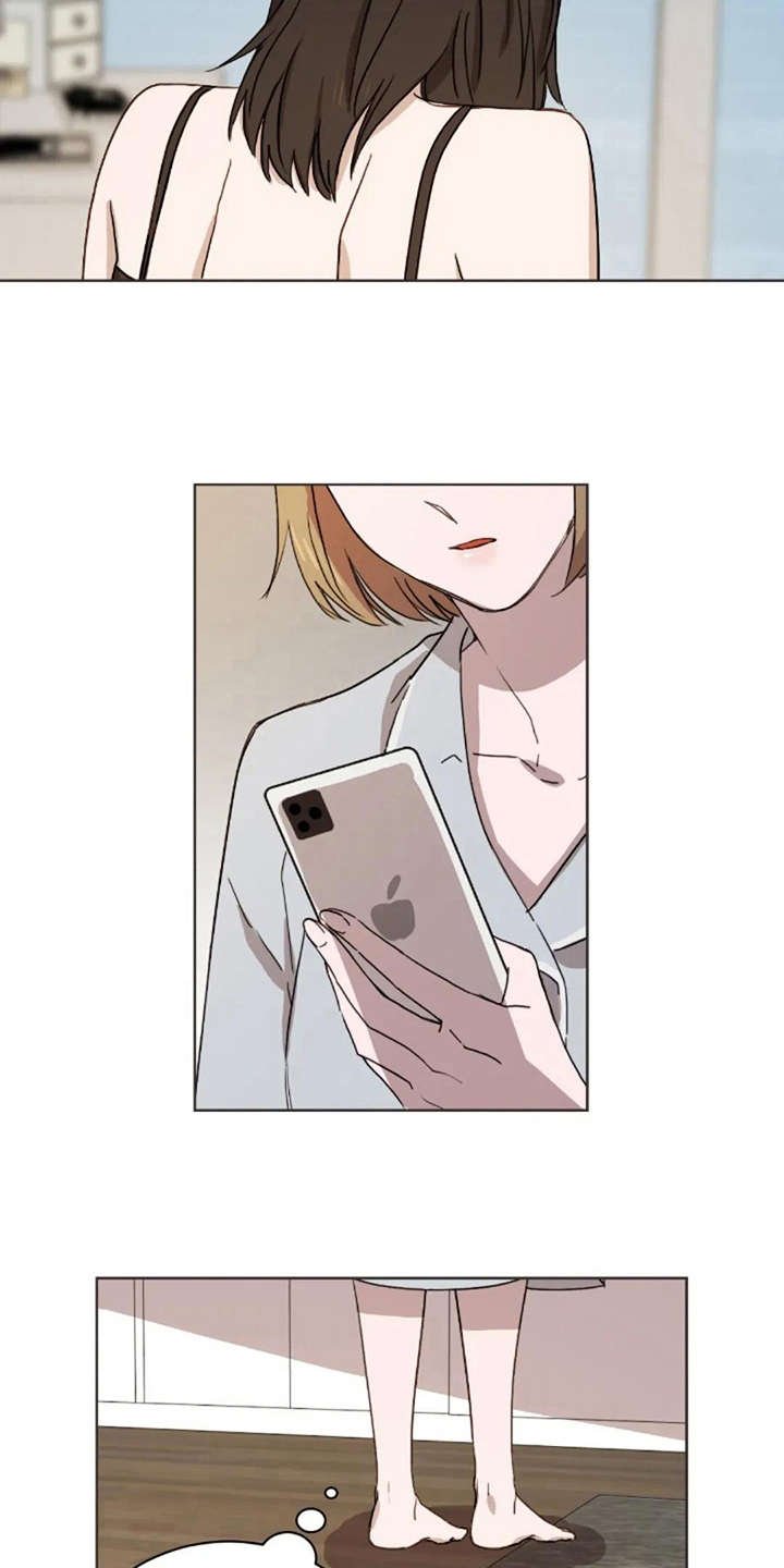 第40章：接电话