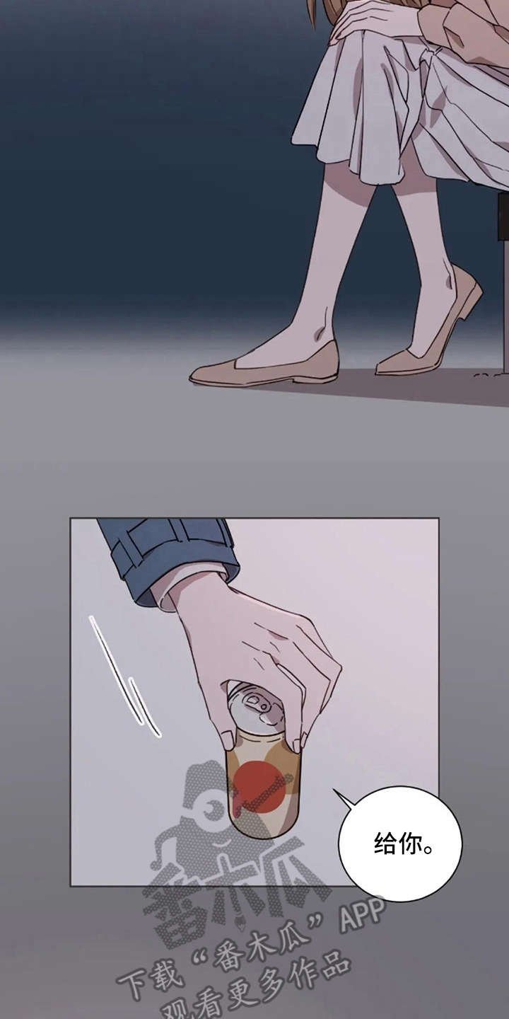第8章：想吐