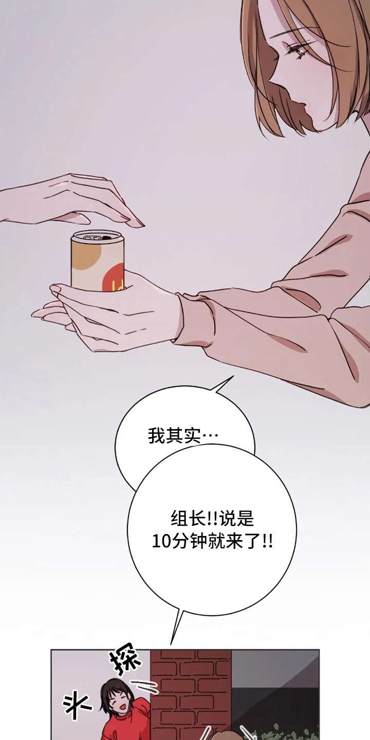 第9章：欲言又止