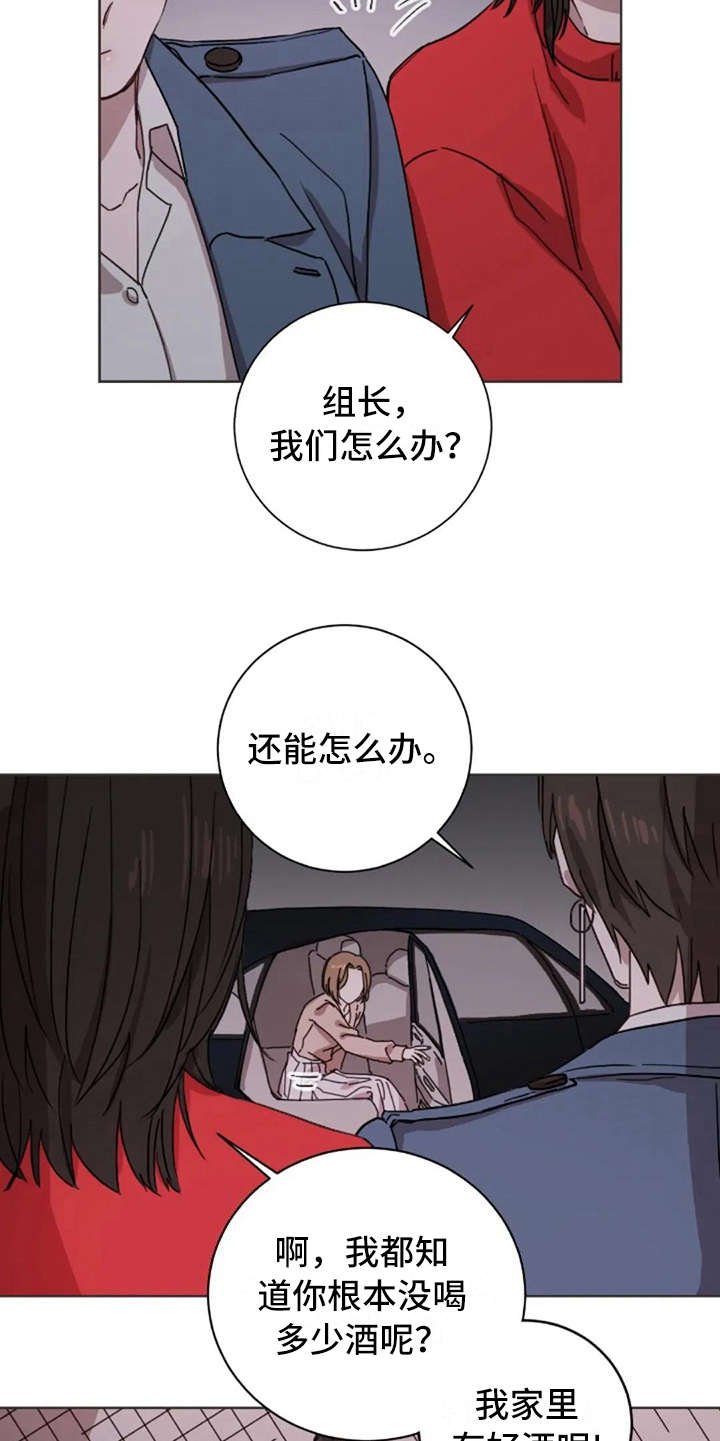 第9章：欲言又止