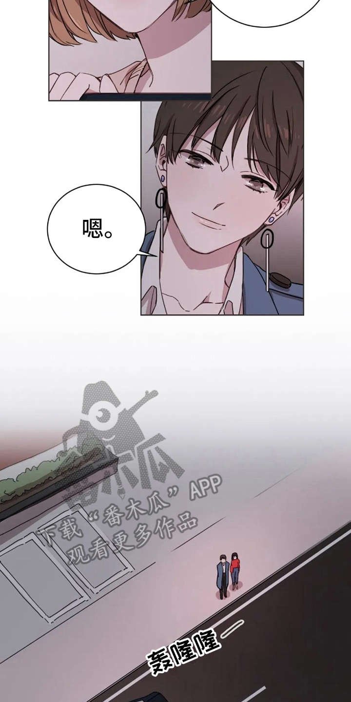第9章：欲言又止