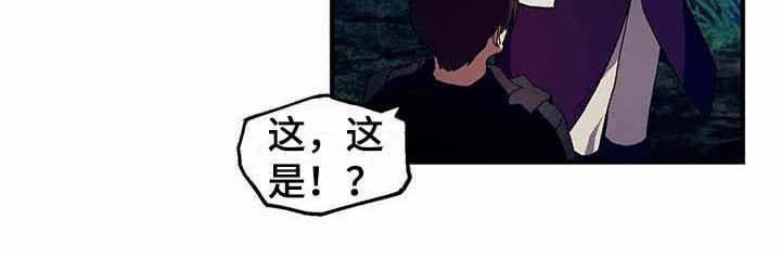 第10章：陷阱