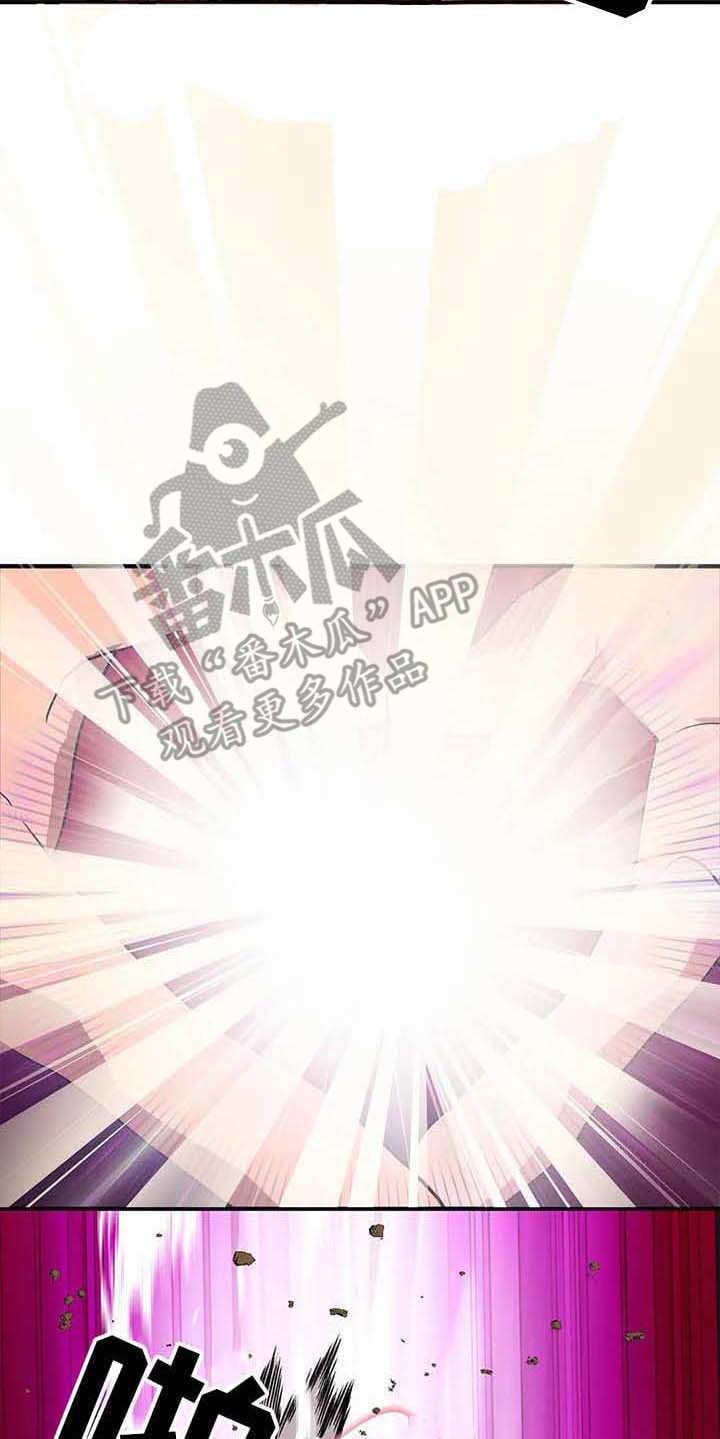 第14章：合力一击