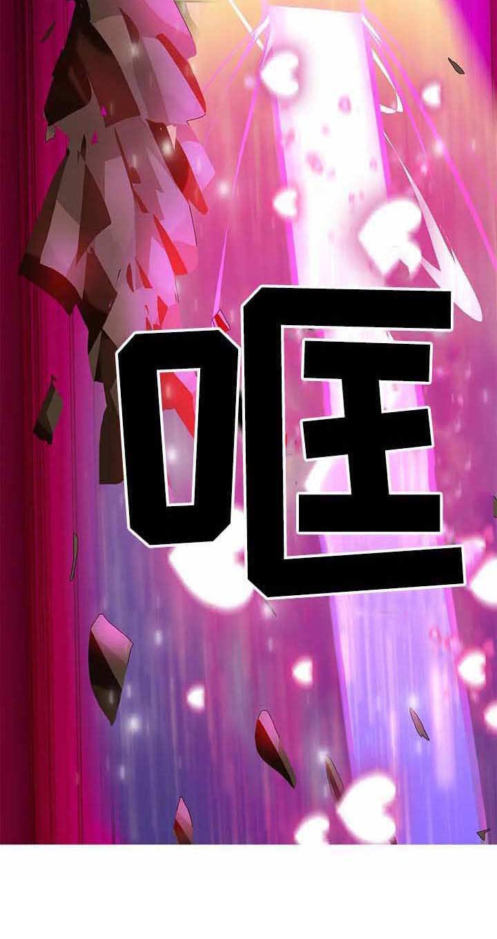 第14章：合力一击