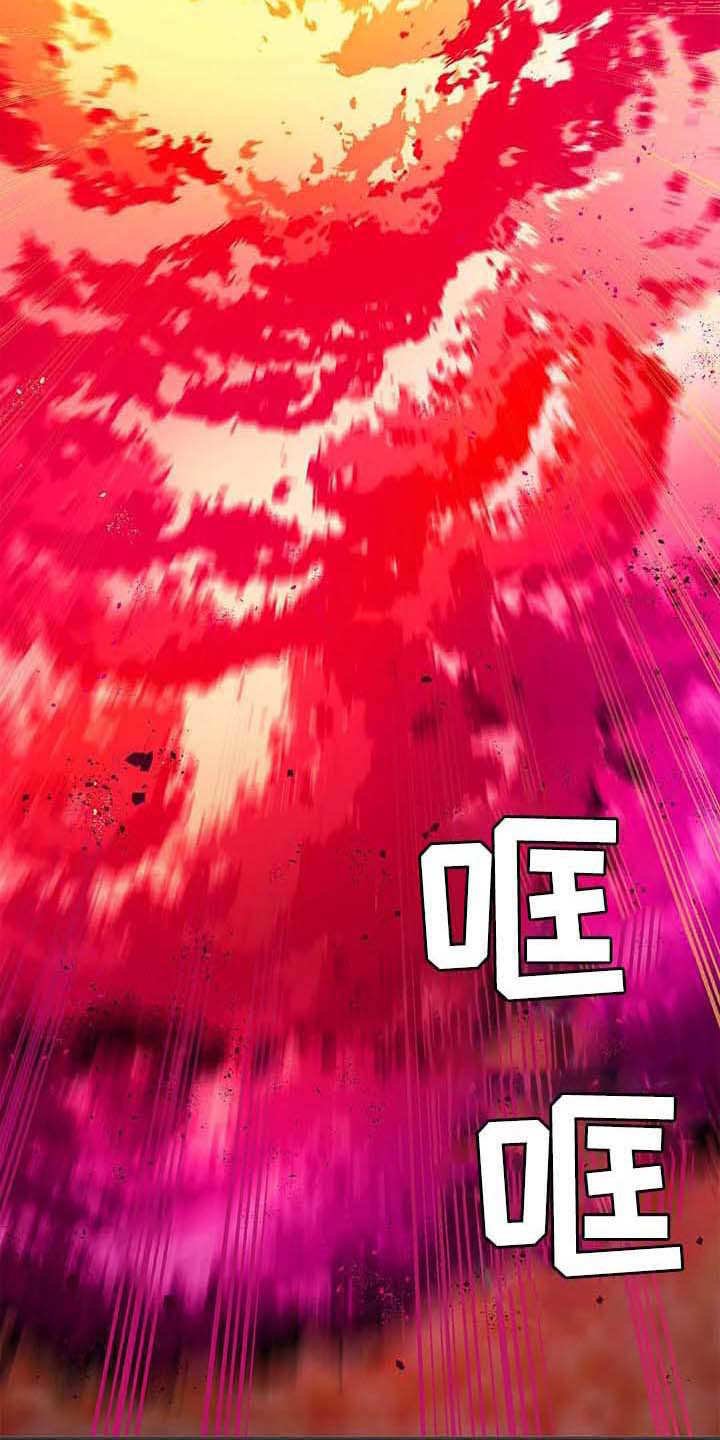 第15章：开花结果（完结）