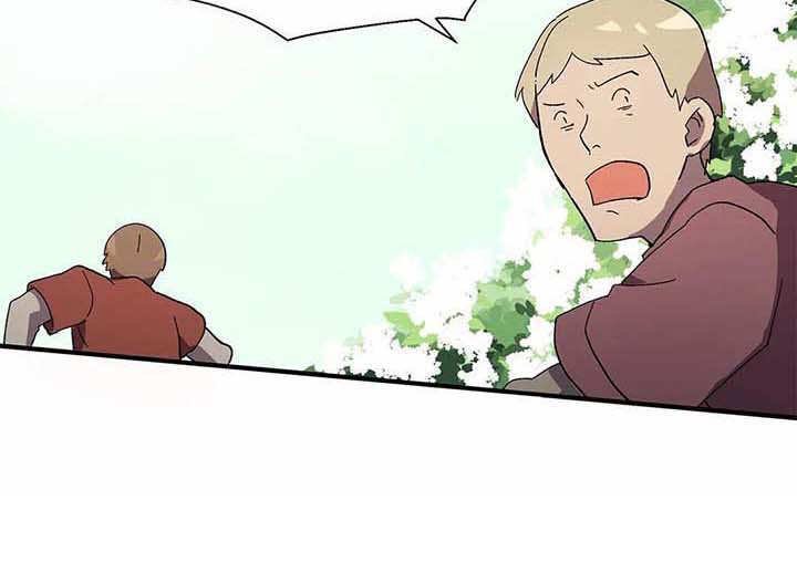 第7章：苹果园