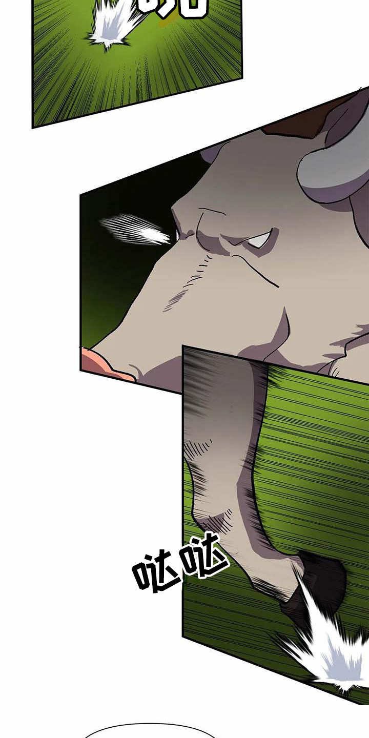 第8章：山精灵
