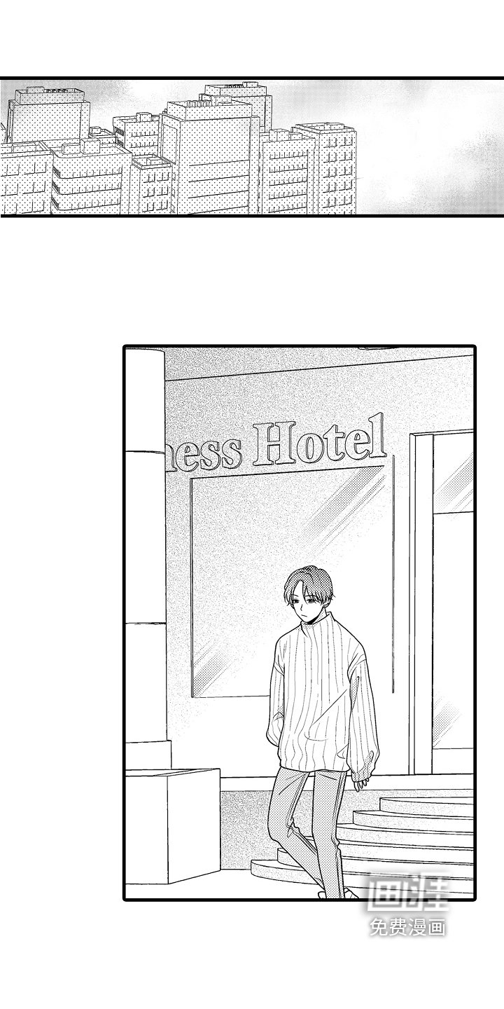 第10章：劝告