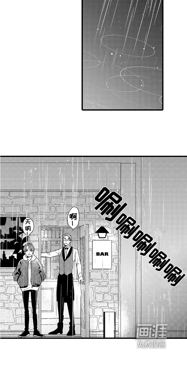 第10章：劝告