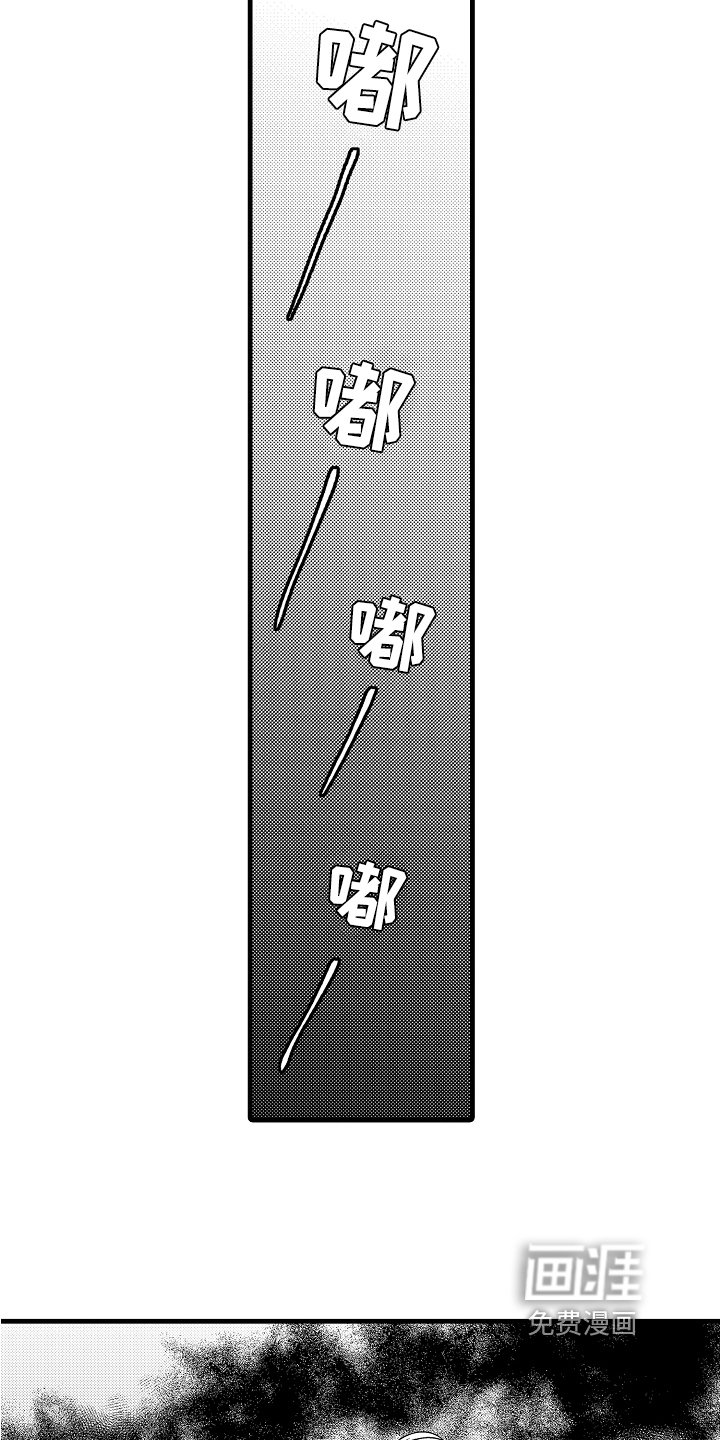 第12章：绑架