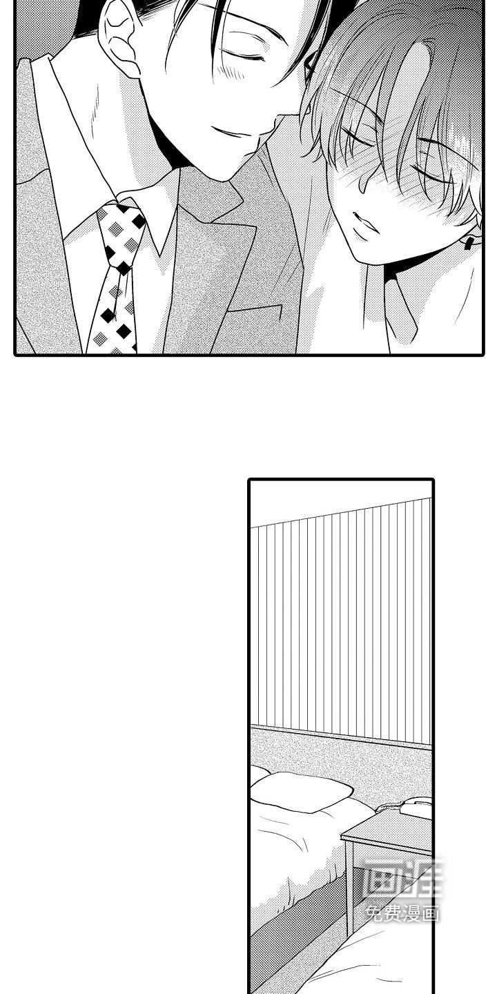 第4章：发现
