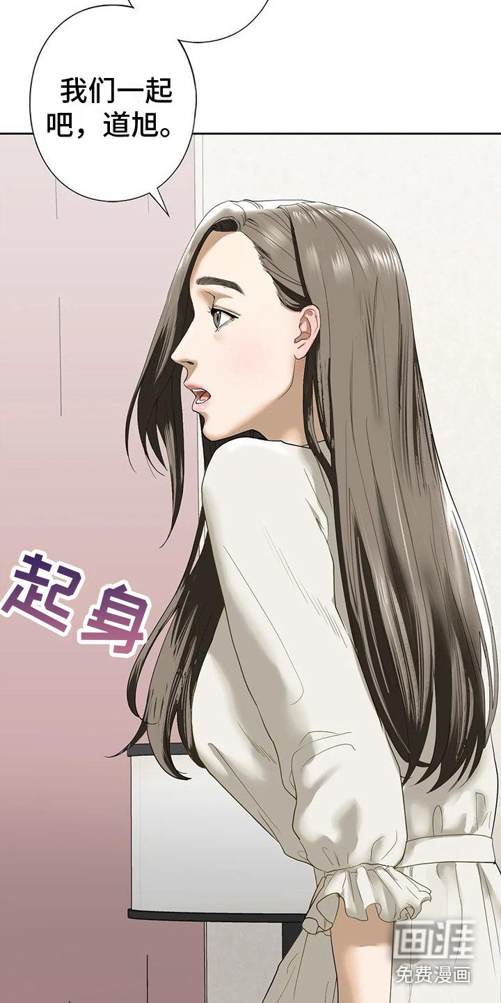 第10章：心跳加速