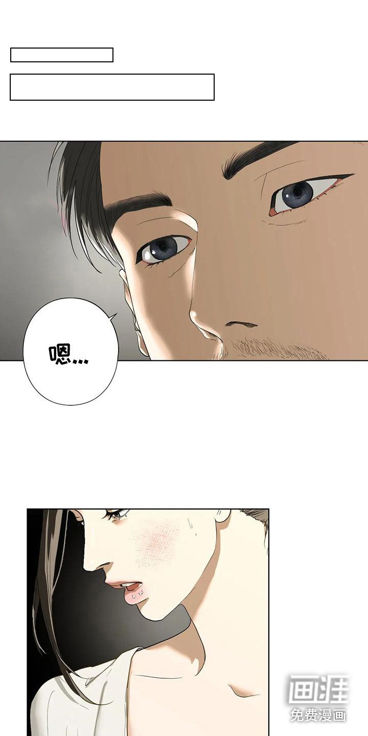 第10章：心跳加速