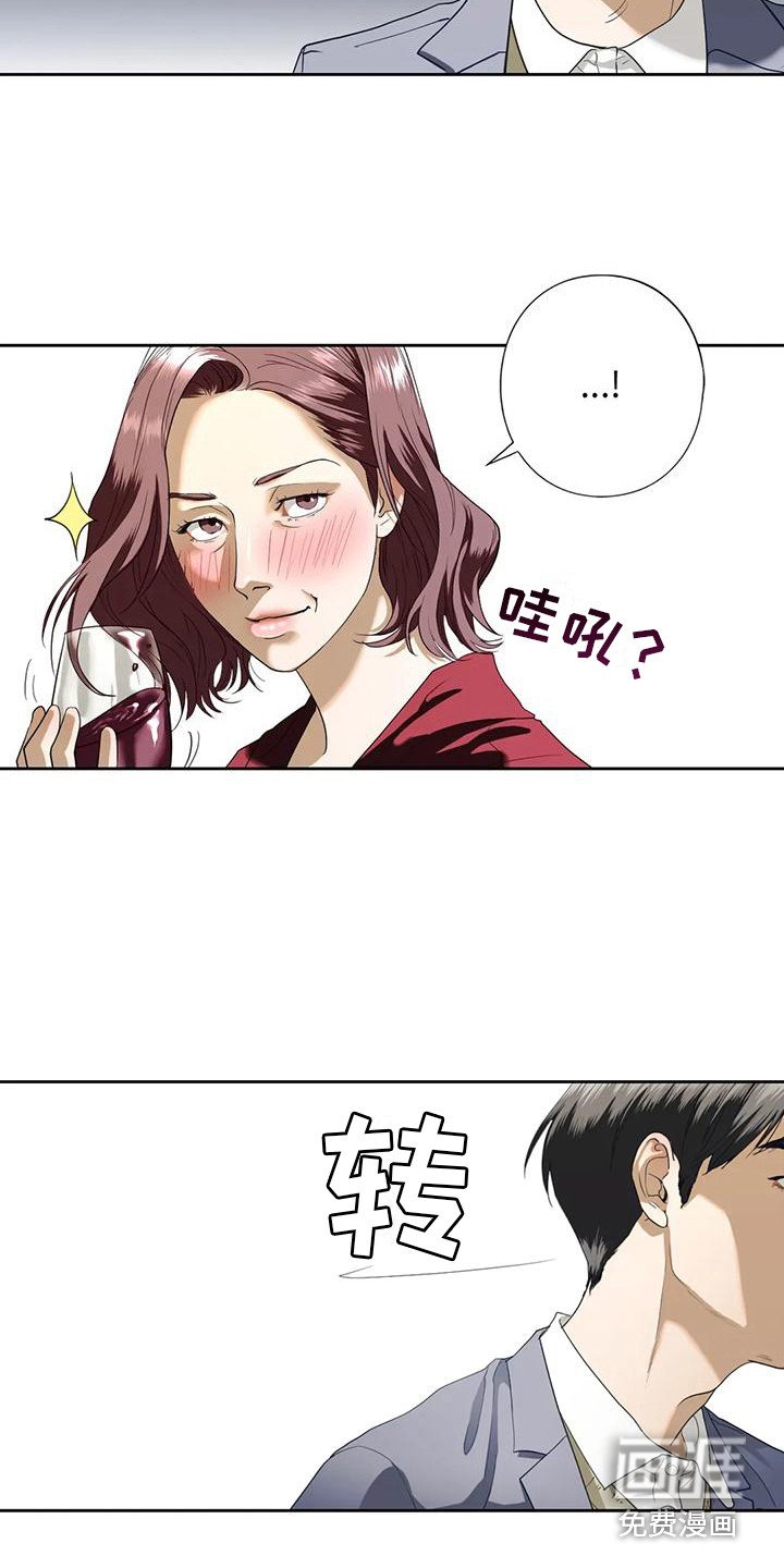 第11章：无视