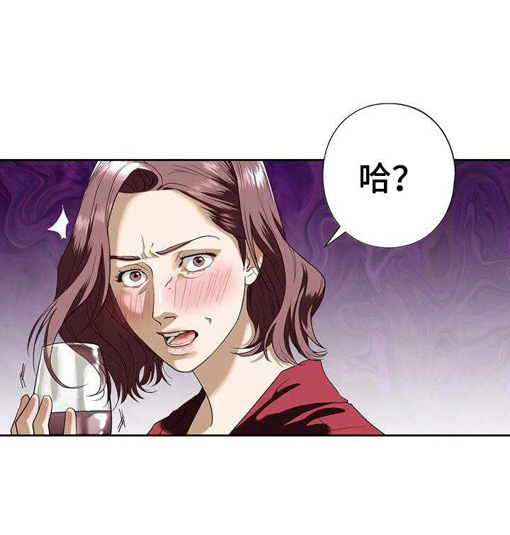 第11章：无视