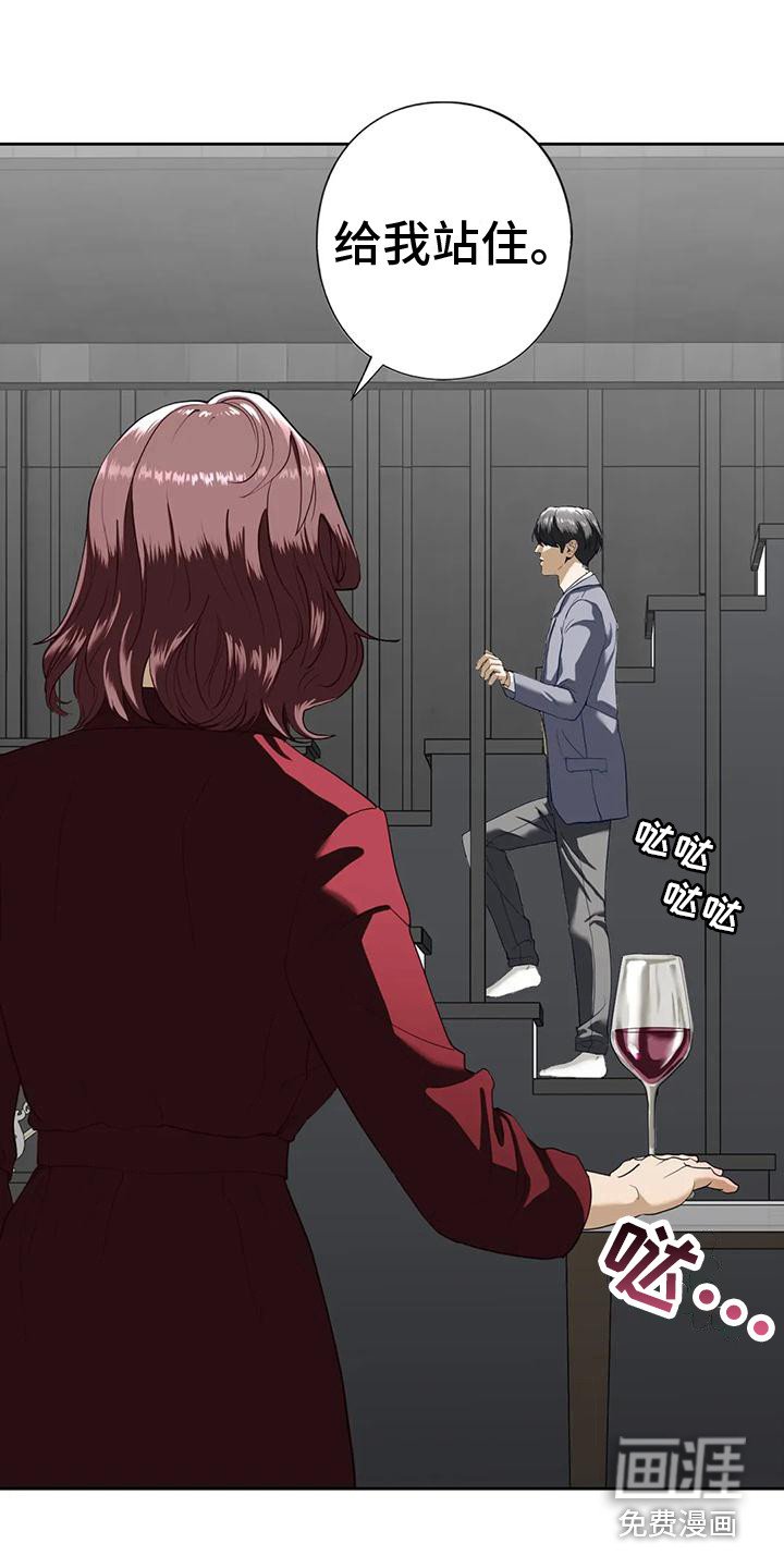 第11章：无视