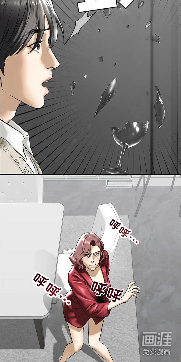 第11章：无视