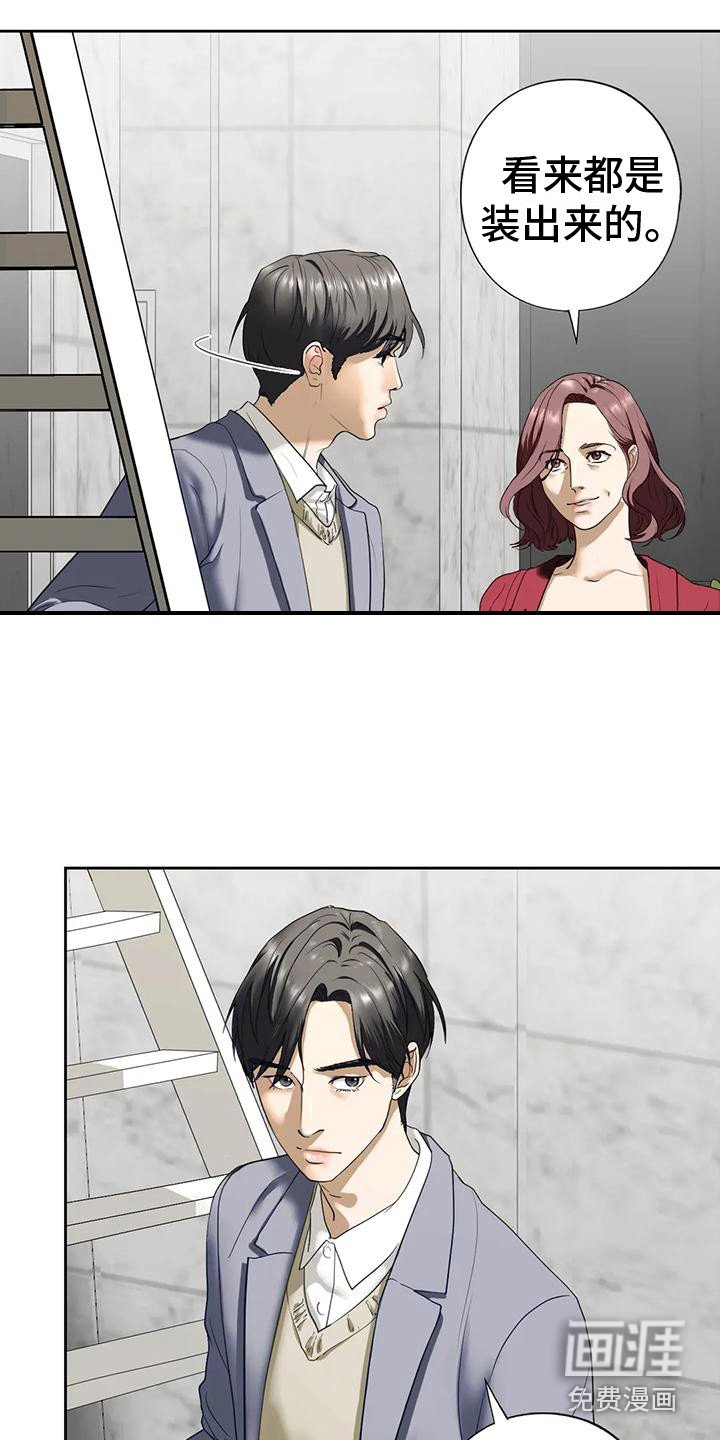 第12章：其他想法