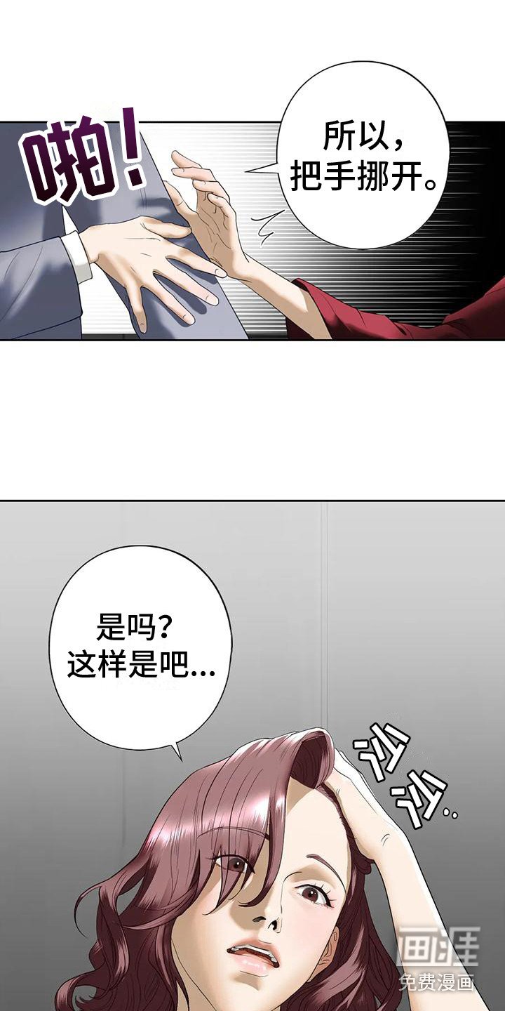 第12章：其他想法