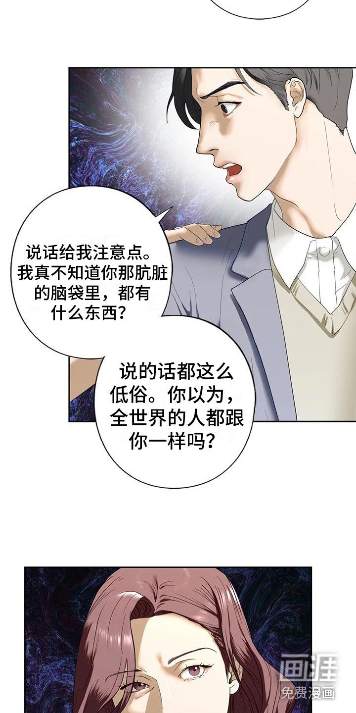 第12章：其他想法