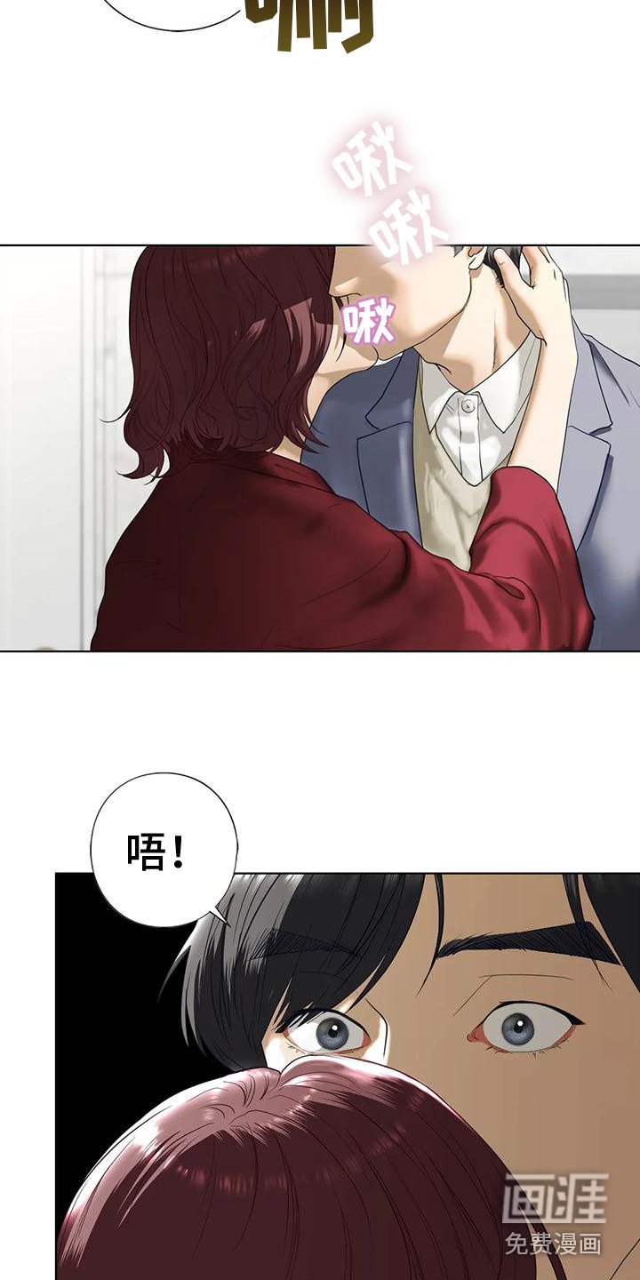第12章：其他想法