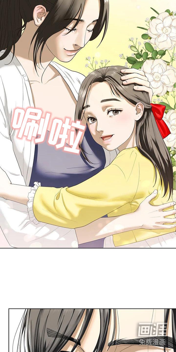 第14章：决心